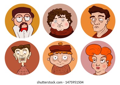 Set of stylized portraits with different emotions. Vector stock.