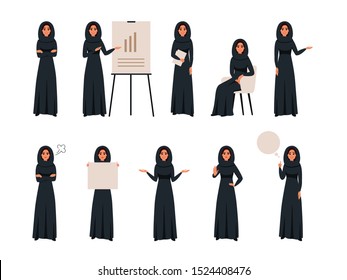 Set of Successful creative business arab women in different poses. Saudi business female wears hijab working at office. Vector illustration