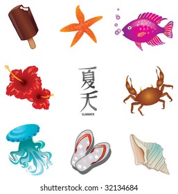 SET OF SUMMER ICONS ELEMENTS. Vector file.