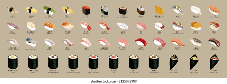 Set of sushi isolated on brown background.