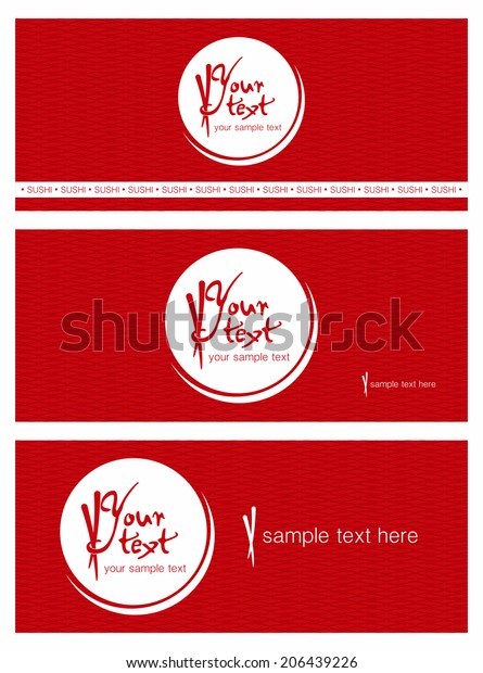 Set Sushi Style Restaurant Name Banner Stock Vector Royalty Free