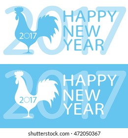 Set of symbol of the Happy New Year on east calendar silhouette rooster on the background figures in 2017 and the circle of snowflakes. Vector illustration