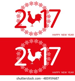 Set of symbol of the Happy New Year on east calendar silhouette rooster on the background figures in 2017 and the circle of snowflakes. Vector illustration