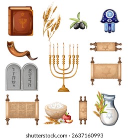 Set of symbols of the holidays of Israel. The illustration is drawn by hand. Handmade. Vector