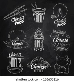 Set of symbols icons chinese food in retro style noodles, lucky cat, tea, chopsticks, fortune cookies, takeout box  drawing with chalk on blackboard