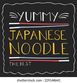 Set of symbols icons Chinese food in retro style lettering Chinese noodles, and lettering. Logos.