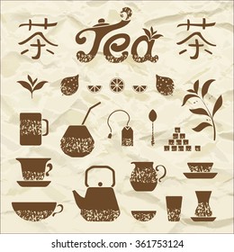 Set of tea vector icons. Tea lettering logotype. Vector isolated icons collection. Paper texture background.