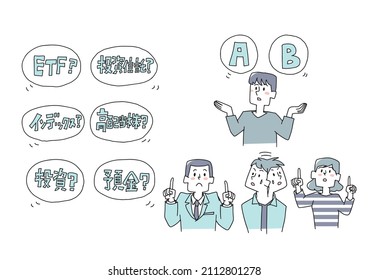 A set of teams that cooperate in website design. Comical handwritten characters. Simple coloring of line drawings (characters are in Japanese).
