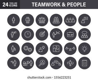 Set of Teamwork web icons in line style. Team Work, people, support, business. Vector illustration.