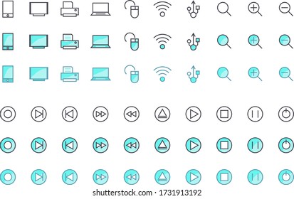 Conjunto de iconos de color tecnológico sobre fondo blanco . Elementos vectores aislados