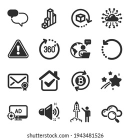 Conjunto de iconos de tecnología, como Sonido en voz alta, Correo verificado, Actualizar símbolos de bitcoin. 3d gráfico, 360 grados, señales de red en la nube. Seo adblock, Cloud computing, Recovery data. Devolver el paquete. Vector
