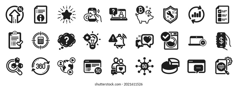Set of Technology icons, such as Share call, Attention bell, Video conference icons. Seo message, Bitcoin coin, Washing machine signs. 5g technology, Seo idea, Approved checklist. Spanner. Vector