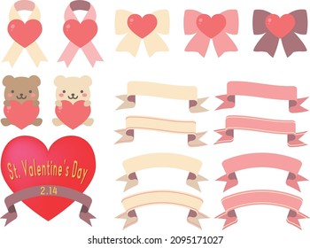 A set of teddy bear, heart and ribbon materials. For Valentine's Day.