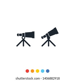 Set of telescope icons,Vector and Illustration.