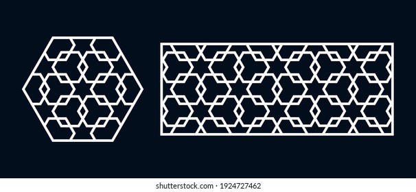Set of templates Islamic pattern for laser cutting or paper cut. Vector illustration.