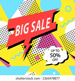 A set of templates for text at the backdrop in the style of pop art. Vector illustration for printing on postcard, banner, poster, comic. Cute baby background. Seamless pattern with geometric shapes.