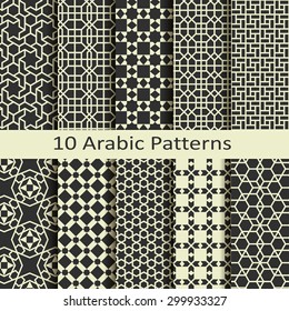 Set of ten arabic patterns