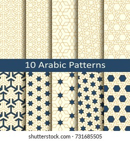 Set of ten vector arabic traditional geometric patterns. Design for textile, covers, packaging