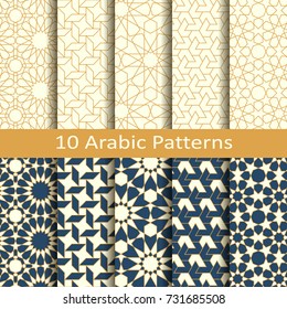 Set Of Ten Vector Arabic Traditional Geometric Patterns. Design For Textile, Covers, Packaging