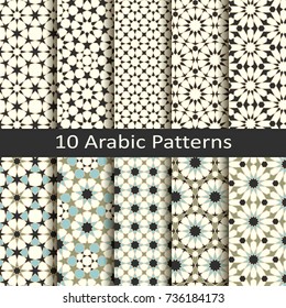 Conjunto de diez patrones geométricos tradicionales arabicos vectoriales.diseño para textiles, cubiertas, embalaje