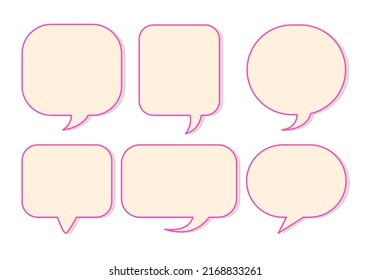 A set of text bubble icon,symbol vector illustration.