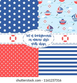 A set of textures. Seamless sea boats, stars,sea strip, circles, background, texture. vector illustration
