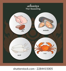 conjunto de iconos de ingrediente de Thaifood