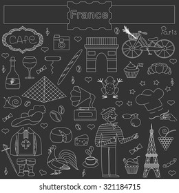 A set of thematic elements of France,such as the Musketeers,a rooster,a baguette,croissant, and more.Vector illustration of Paris's attractions.Figure in style hand drawing with chalk on a blackboard.