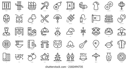 Conjunto de Iconos de china de línea delgada. Ilustración del vector