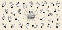 Set Of Thirty Different Retro Four-Fingered Cartoon Hands. Isolated Vector EPS10 Illustrations.