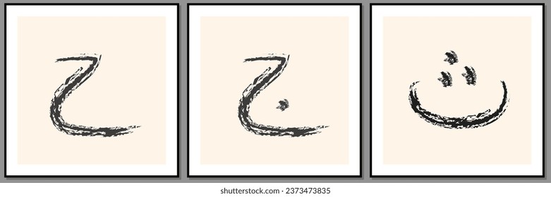 Set of three arabic calligraphy art abstract creative minimalist hand painted illustrations for wall decoration, postcard or brochure design. Vector EPS10.