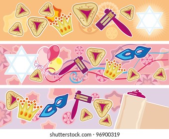 Set of three banners to the Jewish merry holiday Purim