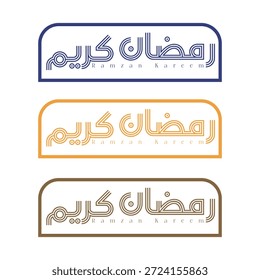 Conjunto de tres insignias de felicitación árabe decorativas para el Ramadán
