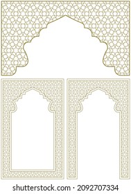 A set of three design elements. Two frames and an arch . Ornament in Arabic geometric style