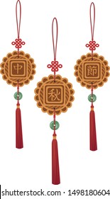 Set of three gold mooncakes hanging pendants with red tassels and jade disks for Chinese Mid Autumn Festival decoration. Vector isolated illustration