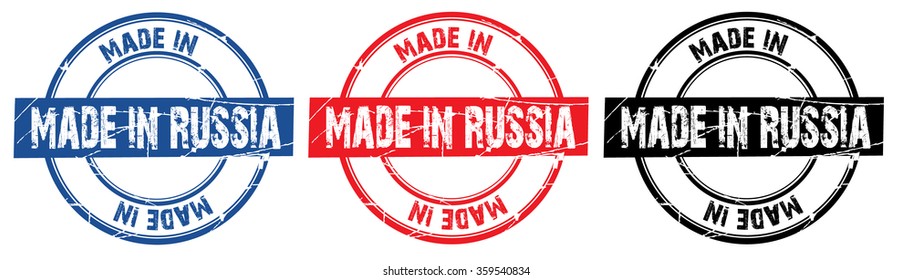 set of three grunge rubber stamp with text "made in Russia" inside,vector illustration