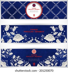 Set of three horizontal banners. Beautiful flowers and blue watercolor background. Hand drawing. Imitation of chinese porcelain painting. Place for your text