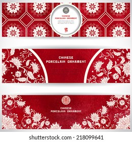 Set of three horizontal banners. Beautiful flowers and blue watercolor background. Hand drawing. Imitation of chinese porcelain painting. Place for your text