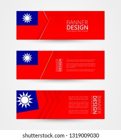 Set of three horizontal banners with flag of Taiwan. Web banner design template in color of Taiwan flag. Vector illustration.