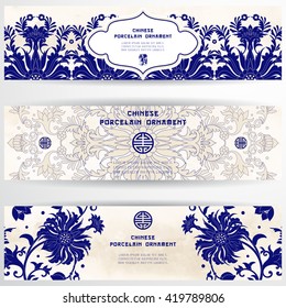 Conjunto de tres banners horizontales con motivos florales en el fondo de acuarela. Imitación de la pintura de porcelana china. Coloque el texto.