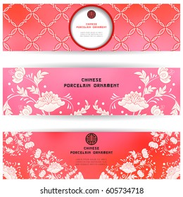 Set of three horizontal banners with flowers. Red watercolor background. Hand drawing. Imitation of chinese porcelain painting. Place for your text