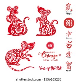 Set of three mouse, rat and elements for Chinese New Year 2020. Element for design. Chinese hieroglyphs with translations. Vector illustration..