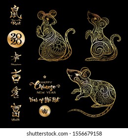 Set of three mouse, rat and elements for Chinese New Year 2020. Element for design. Chinese hieroglyphs with translations. Vector illustration..