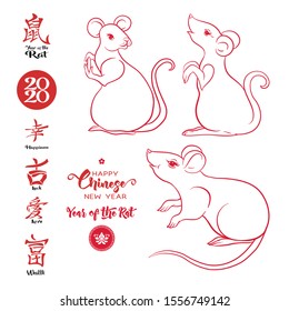 Set of three mouse, rat and elements for Chinese New Year 2020. Element for design. Chinese hieroglyphs with translations. Vector illustration..