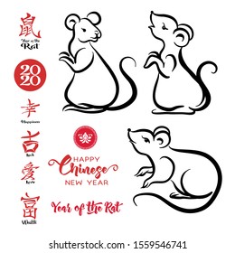 Set of three mouse, rat and elements for Chinese New Year 2020. Element for design. Chinese hieroglyphs with translations. Vector illustration..