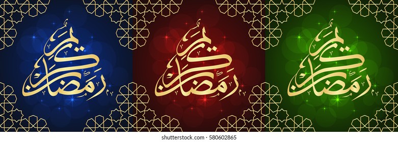 Set of three Ramadan greeting cards on blue, red and green backgrounds. Ramadan Kareem means Ramadan is generous.