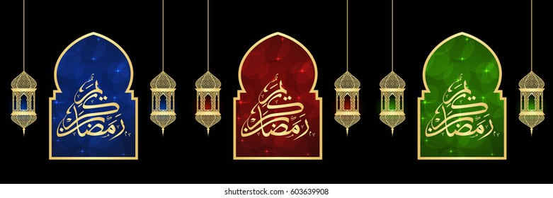Set of three Ramadan greeting cards on blue, red and green backgrounds. Ramadan Kareem means Ramadan is generous.