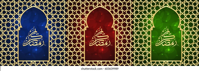 Set of three Ramadan greeting cards on blue, red and green backgrounds. Ramadan Kareem means Ramadan is generous.