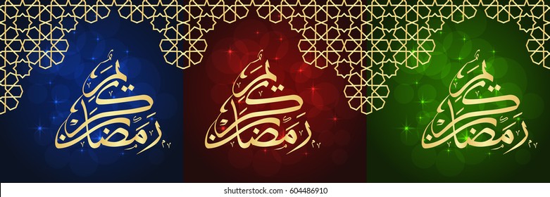 Set of three Ramadan greeting cards on blue, red and green backgrounds. Ramadan Kareem means Ramadan is generous.