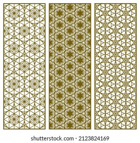 A set of three templates in the Japanese Kumiko style Geometric panels with patterns based on a hexagonal lattice .The ratio is 3x1. For metal, wood, paper carving.